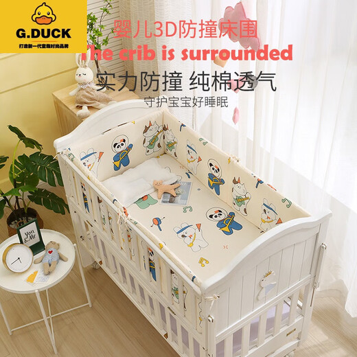 G.DUCKKIDS婴儿床床围防撞软包纯棉a类儿童拼接床床围栏挡宝宝床品套件定做 运输小能手 长56高30一条