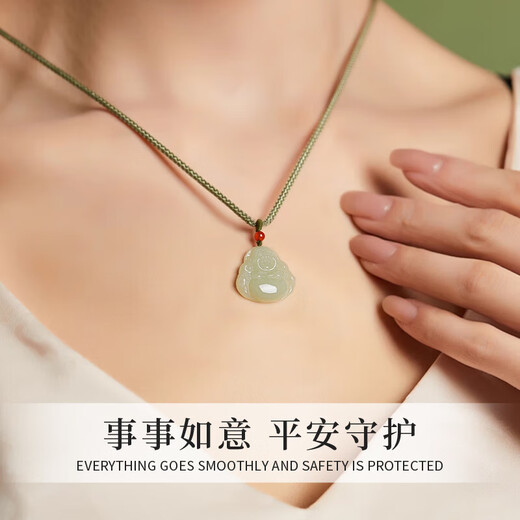 Zhou Baifu Hetian Jade Maitreya Buddha Pendant Women's Necklace Women's 2025 New Light Luxury Jade Pendant Birthday Gift for Girlfriend