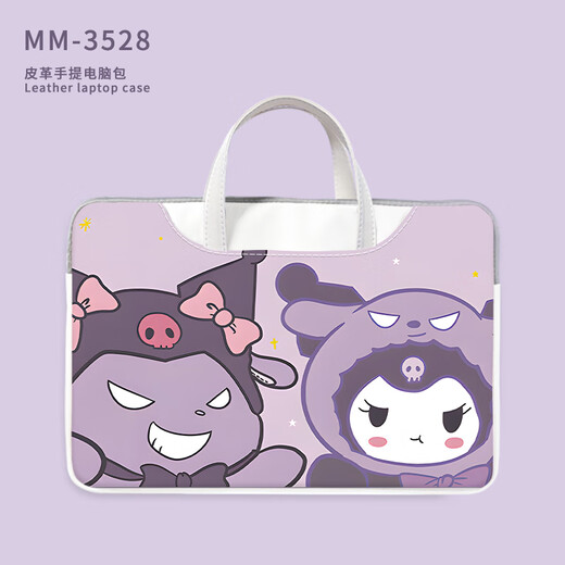 Luydekulomi süße Laptop-Tasche für Frauen 15,6 Zoll für Apple MacBookair 13.3 Laptop Lenovo MM-3527 [Leder tragbar + Trunk] 16 Zoll
