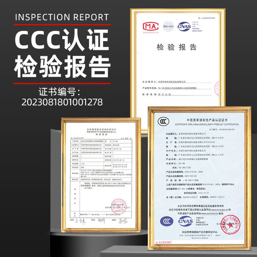 Zhe'an Guangxiao New National Standard Gas Mask Fire Mask Anti-Smoke Mask Fire Escape Filter Self-Rescue Respirator 3C Certification Smoke Alarm