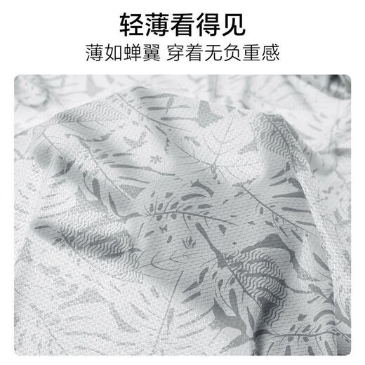 Sun protection clothing men's summer new anti-UV fishing sun protection clothing jacket men's skin clothing JY-FS34 dark gray 3XL