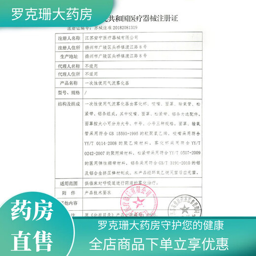 Les filles de la ceinture chaude utilisent l'artefact de la tante de douleur à l'estomac pour soulager la période menstruelle Protection de taille chaude compression Hot Compress 3524 [Winnie Bear / Hongmeng Zhilian App / Haoyuebai] Boîte-cadeau exquis + ajout rapide, taille égale
