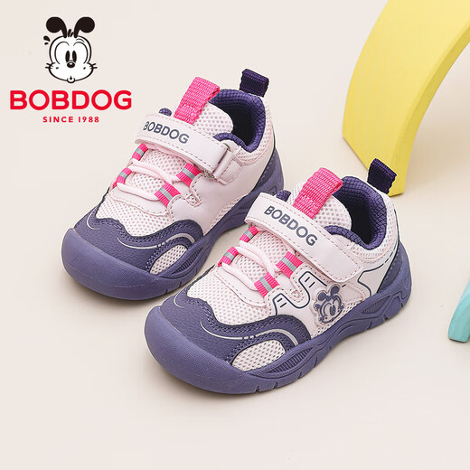 Babudou Children's Shoes Girls' Mesh Breathable Baby Shoes Autumn Versatile Children's Toddler Shoes 102353002 Light Pink/Dark Purple 23