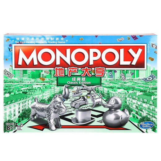 Immobilien -Tycoon 90. Jubiläum Immobilien Tycoon Version Chinesische Version Desktop Family Wisdom Table Game Toys C1009 Batman -Serie Immobilien Tycoon: Batman F9930