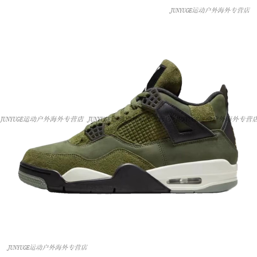 耐克（NIKE） Air Jordan 4 AJ4 军绿色 男女潮流复古篮球鞋 FB9927-200 FB9928-200大童 (GS)专注正品 35.5 收藏加购优先发货