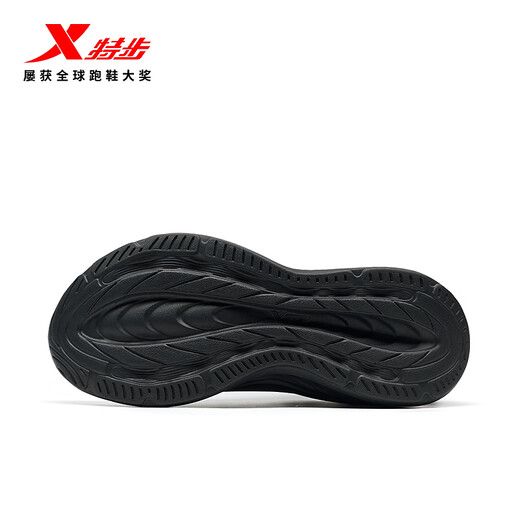 
Extended jogging shoes for men's lightweight shock absorption rebound professional comfort body test fitness sports casual shoes black/charcoal ash 42