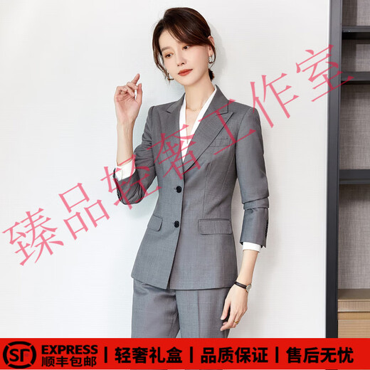 SUSTYLEG light luxury brand suit suit formal suit professional suit temperament exquisite and capable commuting meeting suit gray suit + pants M