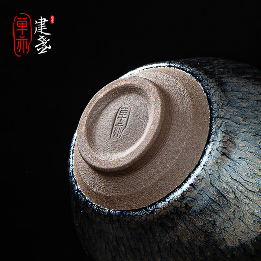 Shan Yijian teapot set Baihua Jianyang raw iron tire kung fu tea set can be a high-end Mid-Autumn Festival intangible cultural heritage gift