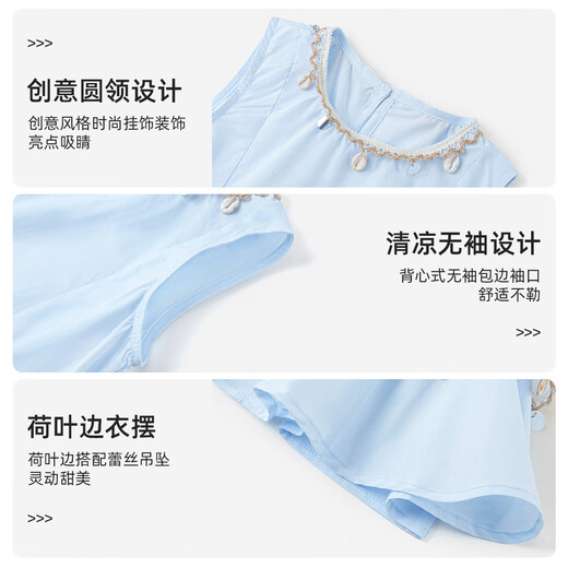 Disney girls suit summer thin girl bohemian sleeveless t-shirt wide-leg pants suit TD2ET012 blue and white 160