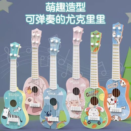 El instrumento de simulación de ukelele para la guitarra de la guitarra yamaha se puede tocar violín introductorio para niños y niñas, cumpleaños, regalo de regalo de pato guitarra de pato