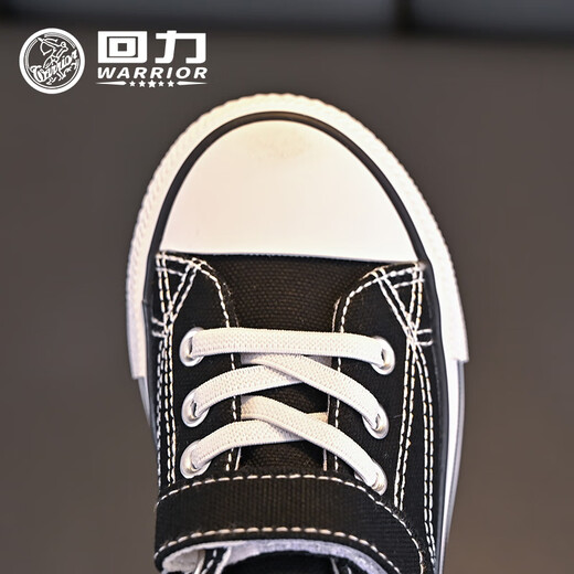 Pull back children's canvas shoes for boys and girls, casual shoes, light and breathable Velcro, medium and large children's shoes, black 26