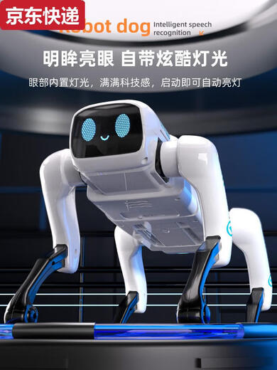 
Qilicai AI artificial intelligence robot dog electric toy 2025 mechanical electronic small robot companion playmate product trilithium battery AI mobile phone dog dual system programming