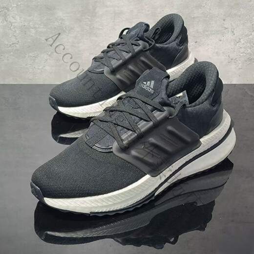 Adidas x_plrboost amortissant, sans glissement et résistant à l'usure, entraînement de fitness, léger et respirant, chaussures de course rebond ID9434 blanc / beige / gris 44