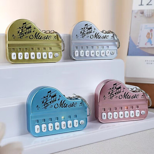 Enérgica Fun Class Fun Fishing Pequeño juguetes para niños Toys Mini Electronic Piano Keychain colgante brillante Música transparente Verde