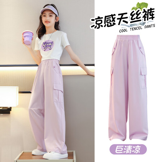 Diligent girls summer pants thin style girls ice silk wide-leg pants children's work pants mosquito-proof pants summer trousers 9889 white + 15029 pink purple [set] 130 cm