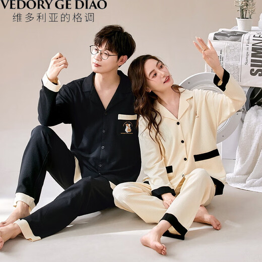 Victoria's stylish pure cotton pajamas couples' spring and autumn long-sleeved trousers one men and one women's suit high-value dormitory home clothes waffle suit M9866 M couple women + men's L