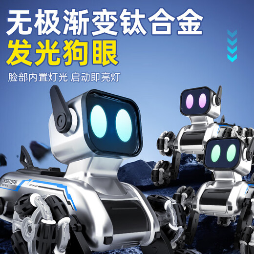 Joystone Fernbedienungskontrollauto -Roboter Hund Kinderspielzeug AI Intelligenter Deformation Roboter Spielzeug Jungen Geburtstagsgeschenk 7-14 Jahre alt 28 cm Roboter Hund - Stunt acht Räder + Handelnungsregelungskontrolle