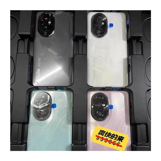 Honor 200pro original back cover Honor 200 battery cover back case second-hand glass screen Honor 200 coral pink back cover with frame pure original after-sales