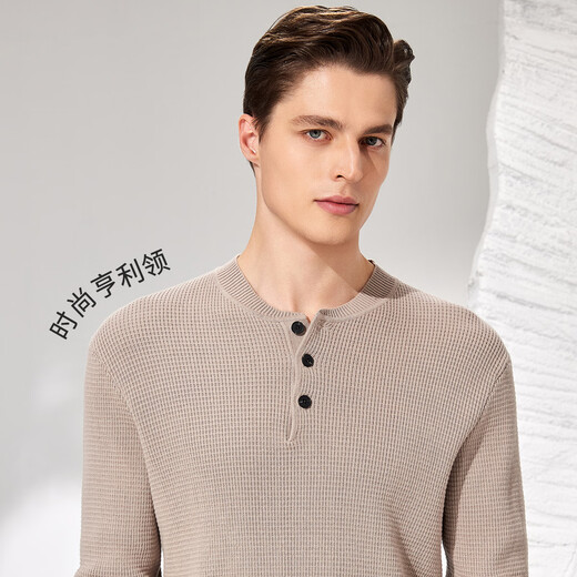 Antonio 100% long-staple cotton simple and versatile henley collar men's sweater, casual waffle texture sweater, Maxing 3XL/56(190/104A)
