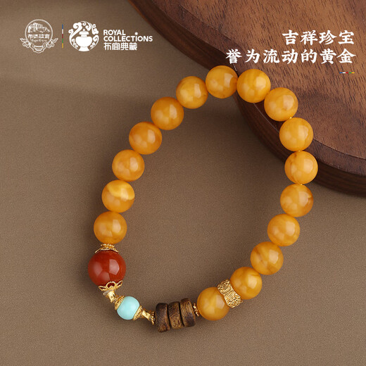 Potala Palace beeswax bracelet for men and women, Nanhong transfer beads, amber bracelet, new Chinese style jewelry, birthday gift for boyfriend