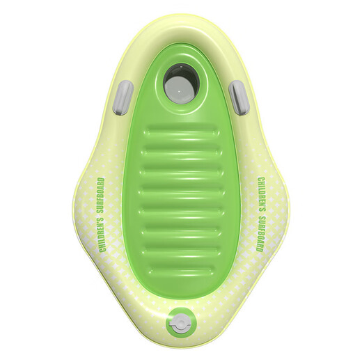 Chishe inflatable boat, kayak, children's floating water play swimming ring, swimming pool, small kayak with handle, inflatable floating board, surfboard - voyage green (specially thickened/self-inflated), length 117cm/width 75.5cm (load capacity 80Jin Jin is equal to within 0.5kg)