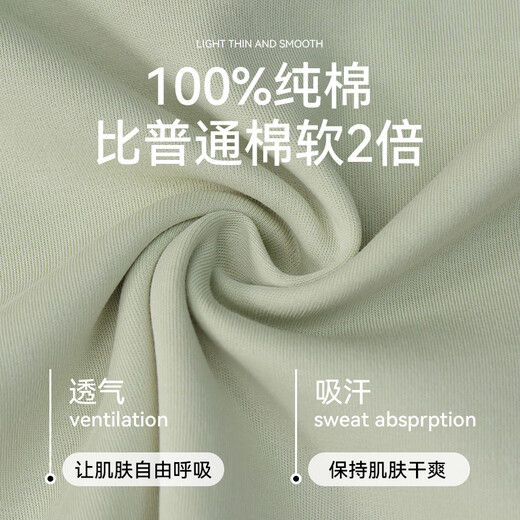 
Urban beauty lady couple one men and one women pajamas 2025 spring new pure cotton round neck home clothing set 16787 men's style L