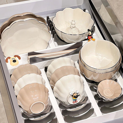 UOSO乔迁之喜新居碗碟套装家用感饭碗碗筷碗盘汤碗餐具组合奶油风 纯色釉盘子8.5寸2个装[1278]