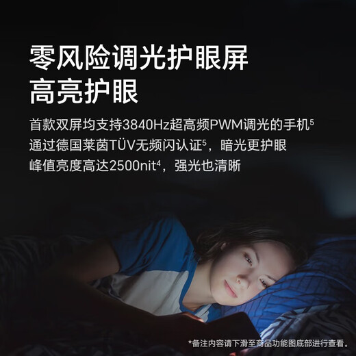 Honor Magic V3/V2 Folding Bildschirm Ultra-dünnes Mobiltelefon Oasis Eye Protection Screen Neues Produkt Snapdragon Business Intelligence Phone Fleece Black [V2] 16G+512G Echte Aktivierungsunterstützung Erkennungsgarantie ein Jahr ein Jahr