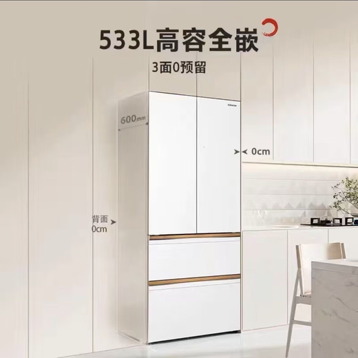 东芝（TOSHIBA）Toshiba/ GR-RF560WI-PG1B3/561/687/688/683大白梨大白杏 GR-RM632WE-PG1B1 静夜黑 6015