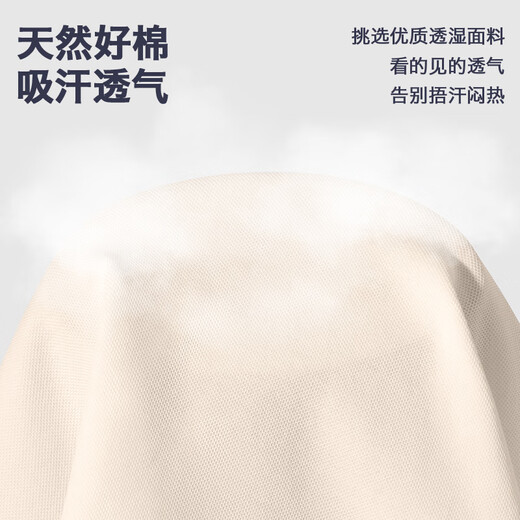 真维斯儿童夏季套装2025新款凉感POLO衫短袖T恤两件套童装男女童防蚊裤 浅紫/J纯色-灰/J纯色 140