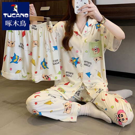 Pajama de caricatura de caricatura de pájaro cartilín para mujeres en verano de algodón puro de manga pura juego de tres piezas japonés Ins lindo estudiante Cardigan ropa casera #fs-tres piezas Set 14135 m [75-95Jin [Jin equivale a 0.5 kg]]