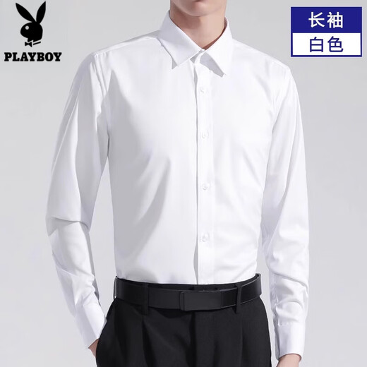 Playboy (PLAYBOY) white shirt men's long-sleeved business professional workwear groomsman village clothes men's wedding suit short-sleeved inch shirt top white long-sleeved single piece 3XL 42 size recommended 155-175Jin Jin equals 0.5 kg