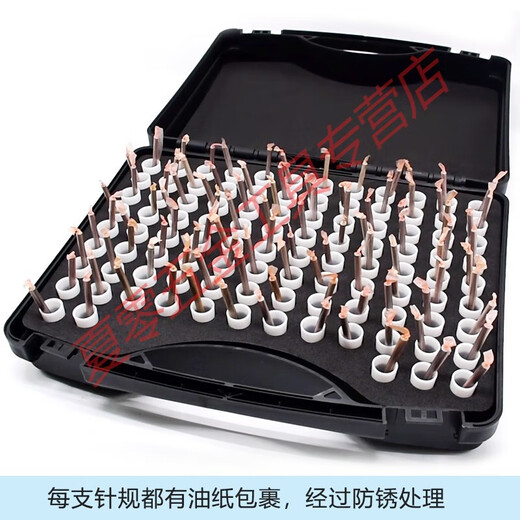 JPHZNB Precision Nadel Messgeräte Set Hochvor-Präzisions-Zement-Carbid-Steckerstecker-Nadelmessgeräte weiße Stahlnadelstiftstecker Offene Messgeräte 13-14101 Vorschubgriff