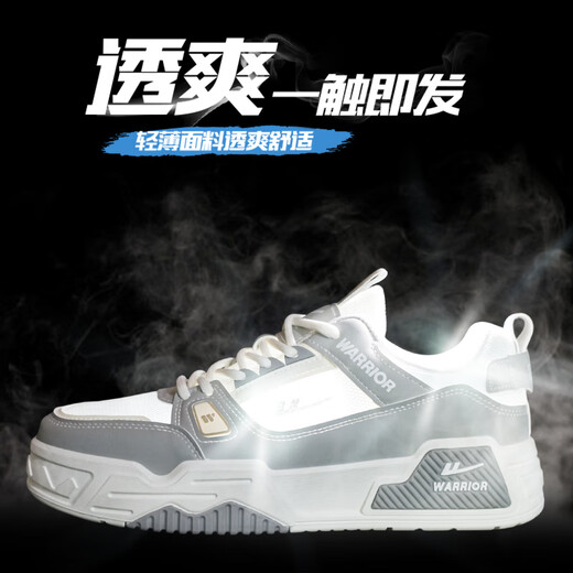 Huili zapatos para hombres oficiales de hombres para hombres, malla transpirable, zapatos blancos pequeños blancos bajos versátiles gruesas skateboard zapatos casuales de hombres 42