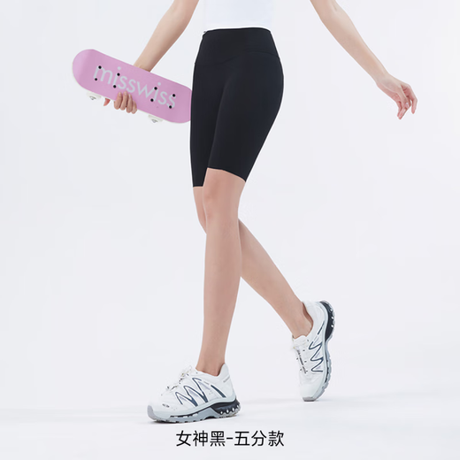 MissWiss new summer style five-point cooling sun protection outer wear shark pants to tighten the belly and lift the hips to show slimming women's yoga leggings five-point style goddess black M