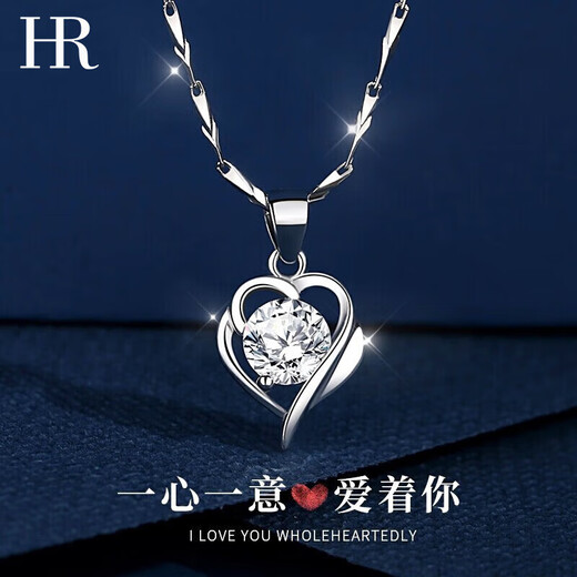 KUXA Jewelry Light Luxury Necklace Women's Fashion Jewelry 520 Valentine's Day Gift for Girlfriend and Wife Moissanite Necklace