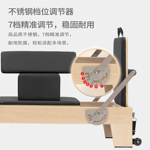 SOXW Pilates Core Bed Large Equipment Five-piece Set Wooden Foldable Household Commercial Yoga Studio Personal Training Equipment Rubber Wood Australian Version Core Bed Enhanced Model-Black