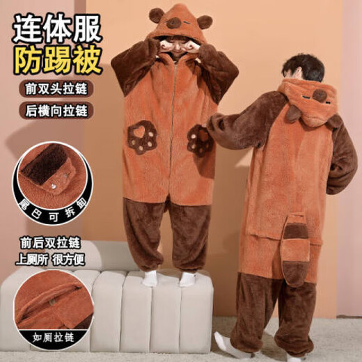 桑琴情侣连体睡衣女学生秋冬季卡通动漫珊瑚绒加绒加厚居家服男款宽松 珊瑚绒-YPF#3891#【拉链连体】 2XL 加大男款【建议160-180斤】