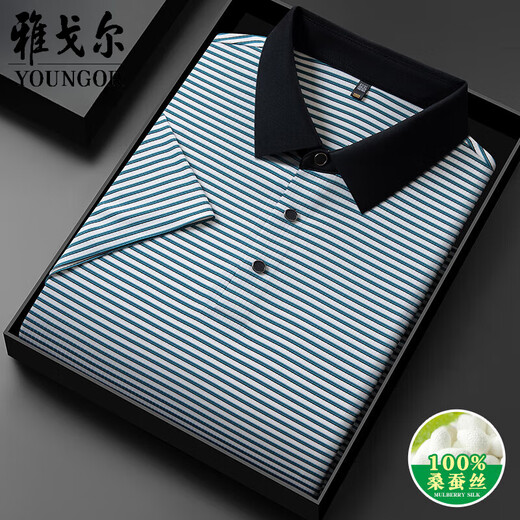 CEO Yageor's new summer mulberry silk short-sleeved T-shirt for men's casual lapel striped ice silk middle-aged POLO shirt Navy 13691 L 50 [Suggested 115-135Jin [Jin equals 0.5 kg]]