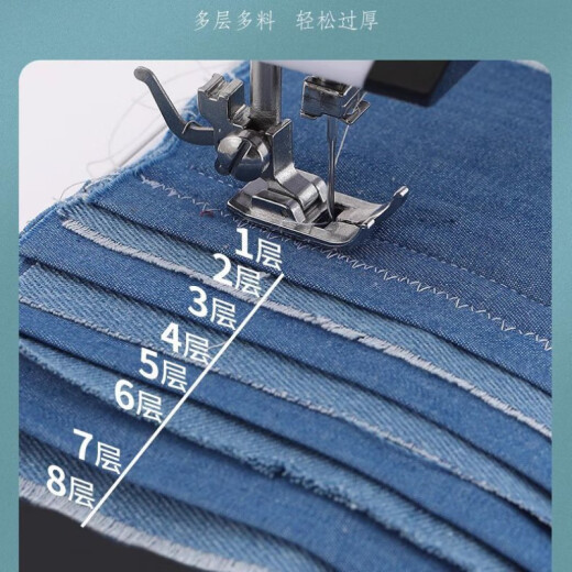 缝纫机家用全自动缝绣一体738能做旗袍电动锁边机吃厚新款多功能 缝纫机家用738能做旗袍缝纫机电