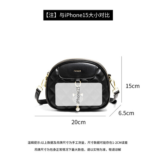 Golden Fox (Foxer) Mädchen Geschenktasche Frauen Crossbody kleine Tasche 2025 Sommer Sense große Kapazität Diamant kleine runde Tasche Schwarz [große Freundin Geschenk Bestie Frau Mädchen Girls 'Tasche