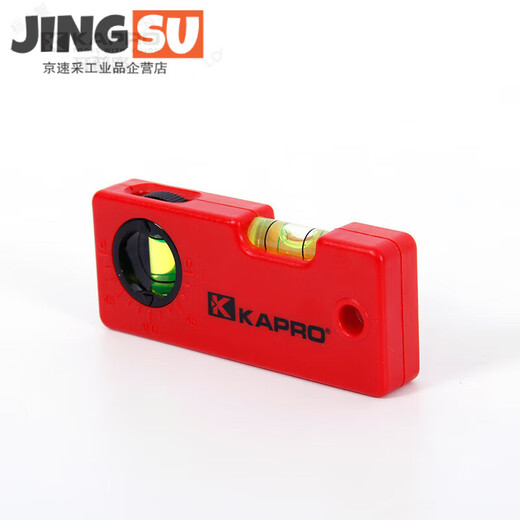 KAPRO () Small Level Micro Pocket Mini Portable Level 10CM 245 (Plastic