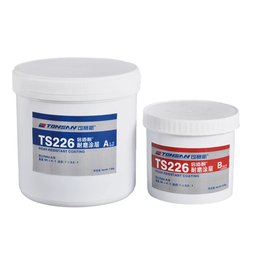 Kesaixin ts226228 wear-resistant coating silicon carbide metal anti-rust protective agent pipeline trachhole repair granular glue ts426 6kg package