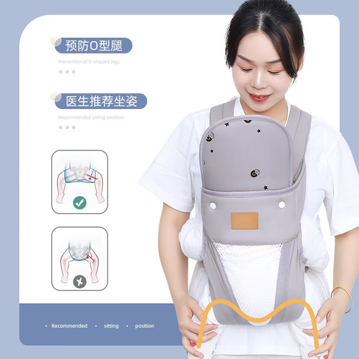 旌梦园抱娃神器解放双手新生宝宝背带婴儿横前抱式外出行简易多功能轻便 莫奈灰 印花护头