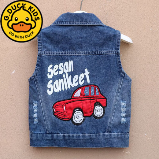 G.Duckkids Chaleco para niños 2023 Nuevos niños Estilo coreano Spring and Autumn Vest Baby Chaqueta de mezclilla Caballo de caballo Astronaut (chaleco único) 100 Altura recomendada 95-100 cm 3-4 años de edad