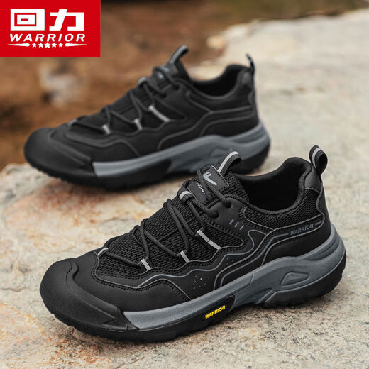 Yiyered Yiyered Men's Chaussures 2025 Nouveau émotion d'alpinisme extérieur travail Protection de travail de travail