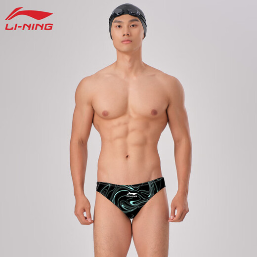 Li Ning Men's Triangle Swimming Bottoms Men's Professional Racing Swimming 2025 New Adult Competition Quick Dry Training Short