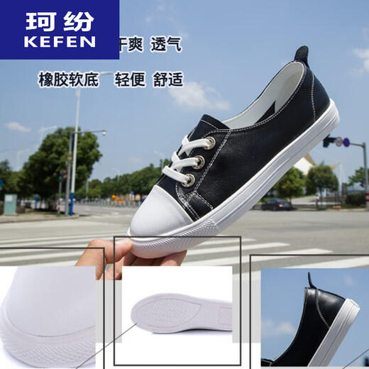 Kefen (Kefen) Wenzhou Tapatos blancos de cuero para mujeres 2025 SUMPER BOCA POTA SOLO SOLO SOLO SOLO SOLO 12811 Forma de pie ligeramente delgada 34