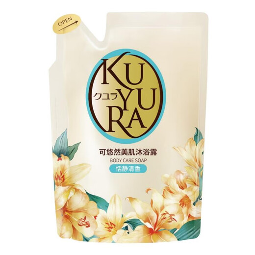 Keyouran Shower Gel Beauty Fragrance Shower Gel Refill Cleansing and Moisturizing Fragrance Long-lasting Fragrance Quiet Fragrance 400ml