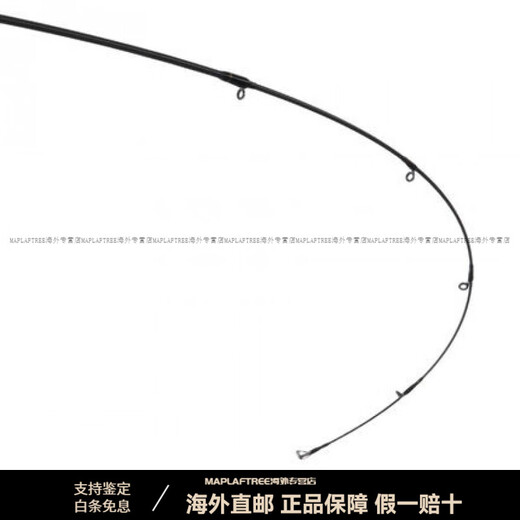 DAIWA Lure Rod BASS X Y carbon far-range gun handle straight handle using light sea water to hit the black mouth rod 1 meter 682LB